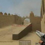 CSS Pwnage