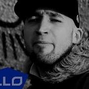 Полич Идущий осилит дорогу ELLO UP