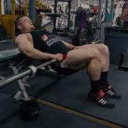 Barbell Hip Thrust