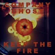Keep The Fire