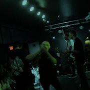 Downswing August 8th 2021 Partial Set
