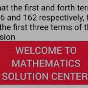 NTH TERM OF A GP AND SUM OF NTH TERM OF GP GEOMETRIC PROGRESSION Mathematicssolutioncenter9778