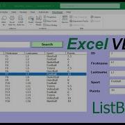 Excel VBA Tutorial Search Data In ListBox And Populate Form Fields UserForm Step By Step