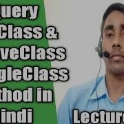JQuery CSS Method AddClass RemoveClass ToggleClass In Hindi Lecture 30 JQuery Website Design