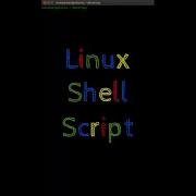 Linux Shell Script Add Two Numbers 001 Shorts