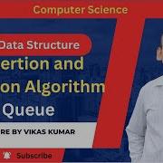 Queue Insertion And Deletion Algorithm Explanations Queue Insertion And Deletion Example Hindi