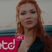 Feride Hilal Akın Matrix432Hz