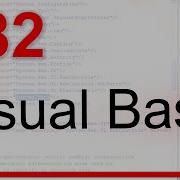 82 VISUAL BASIC Tutorial Customizing Controls