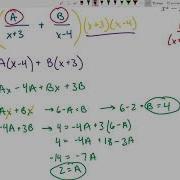 Partial Fraction Decomposition Calc2 Examples 12
