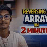Reverse An Array In 2 Minutes Two Pointer Technique Java DSA Upstrive With Ganesh