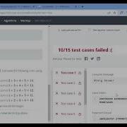 HackerRank Mini Max Sum