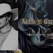Xcho Gangster Chanson Remix 2026