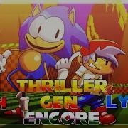 Thriller Gen Encore WITH LYRICS REMASTERED Ft Andreusminty5547 VS Rewrite Round 2 Lyrical Cover