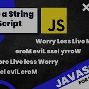 Reverse A String In JavaScript In Hindi