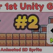 How To Learn Visual Scripting Part 2 Create 2D Animated Sprite Unity Tutorial
