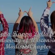Spring 2018 Rush WI AKDPhi