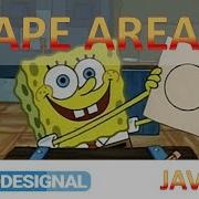 Shape Area Codesignal 5 JAVA Solution