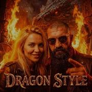 Dragon Style