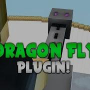FLY A DRAGON Minecraft Plugin Tutorial