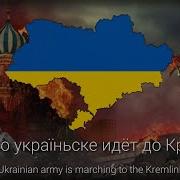 Tattered Cat Russian Song About Ukrainian Counteroffensive