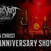 Rotting Christ 35th Anniversary Show Full Set Premiere