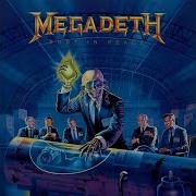 Megadeth Tornado Of Souls E Standard Rocksmith 2014 Guitar Tabs