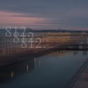 2hug 52 Chill Music Mix