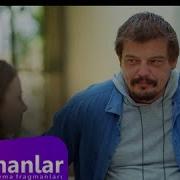 Yıldızlara Bak Fragman
