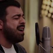 Emre Armağan Güvercin Sezen Aksu Cover Ben Şarkı Söylersem