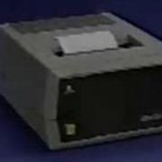 Atari 820 Printer Commercial