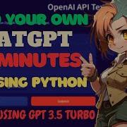 Build Your Own ChatGPT Using Python And Gradio In 2 Minutes GPT 3 5 Turbo