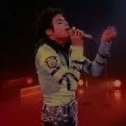 2K Michael Jackson Another Part Of Me Live At Paris June 27th 1988 Bad 25 Snippets
