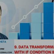9 Преобразование данных с использованием условия IF в IBM SPSS Доктор Дхавал Махета