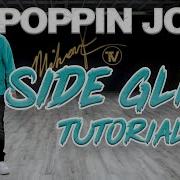 Как сделать боковое скольжение уроки танцевальных движений Poppin John MihranTV MIHRANKSTUDIOS
