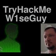 TryHackMe W1seGuy XOR шифрование и взлом ключа за 10 минут CTF разбор