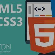 HTML5 CSS3 Урок 6 WebStorage WebWorker написание Offline Application