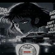 SHADOW DRIVE PHONK RanIA Viral Street Mix Night Drift Hook Ai Music