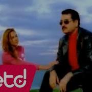İbrahim Tatlıses Aramam