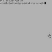 Cmp Compare Two Files Debian Linux