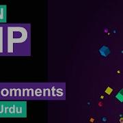 PHP Comment In Hindi How To Comment In PHP
