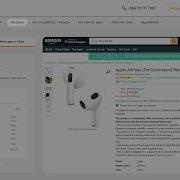 Как оформить заказ с помощью Globbing