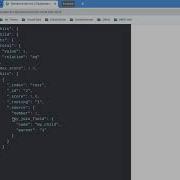 SEARCH Nested And Join Query