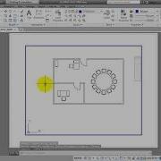 Understanding Model Space And Paper Space