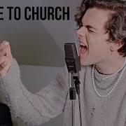 Hozier Take Me To Church Cover By Alexander Stewart