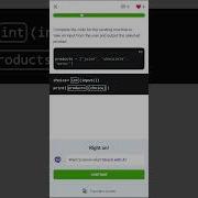 13 Lists Strings Python Sololearn
