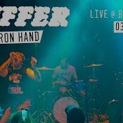 Puffer Iron Hand Live Barcelona 03 07 2025