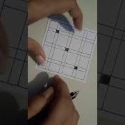 Zentangle Pattern Part 15 Zentangle Pattern For Beginners Art Zentangle