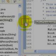 Eclipse And Java Using The Debugger Lesson 1