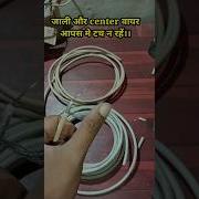 How To Joint Dish Wire Shorts