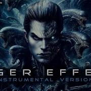 Industrial Metal Giger Effect Instrumental Version The Enigma TNG